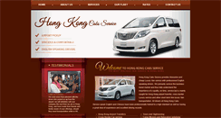 Desktop Screenshot of hongkongcabs.com